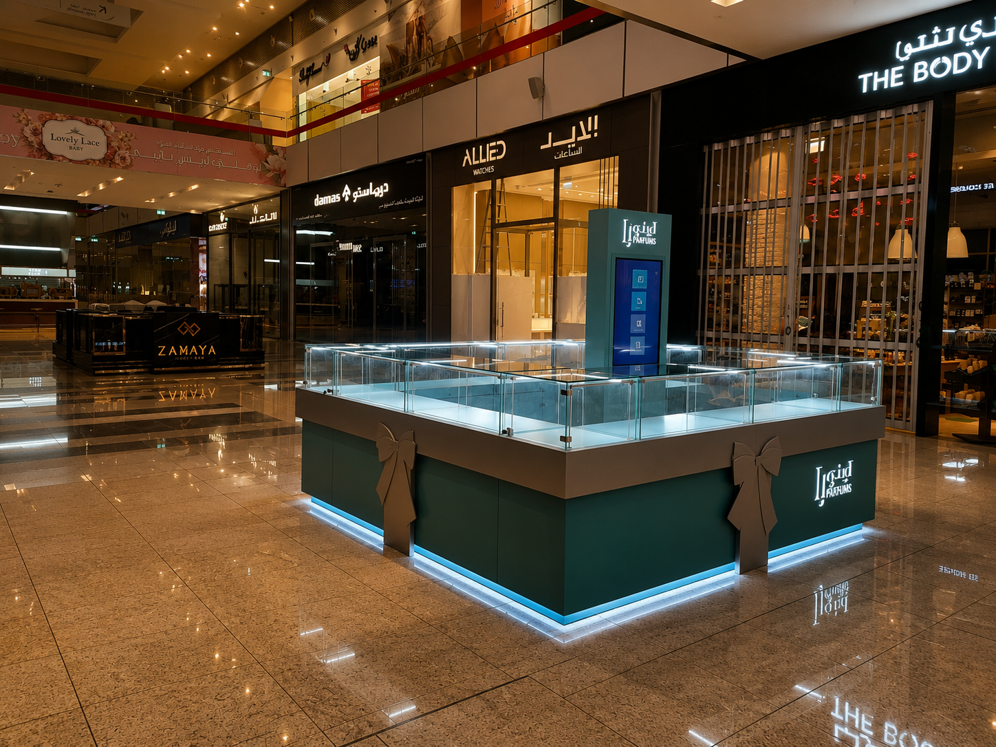 Various kiosk project 1