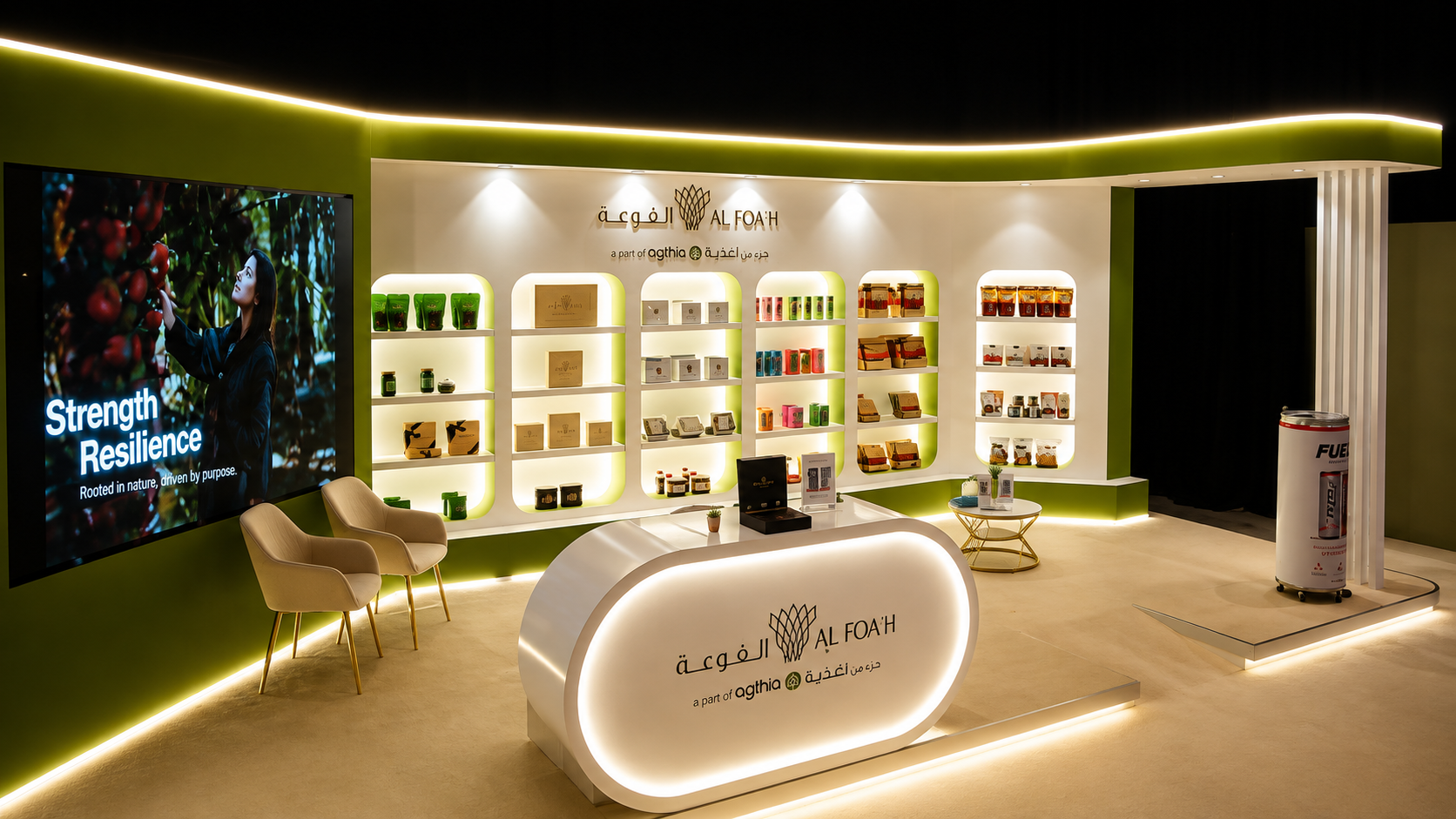 Liwa Ajman Dates and Honey Festival 2026 project