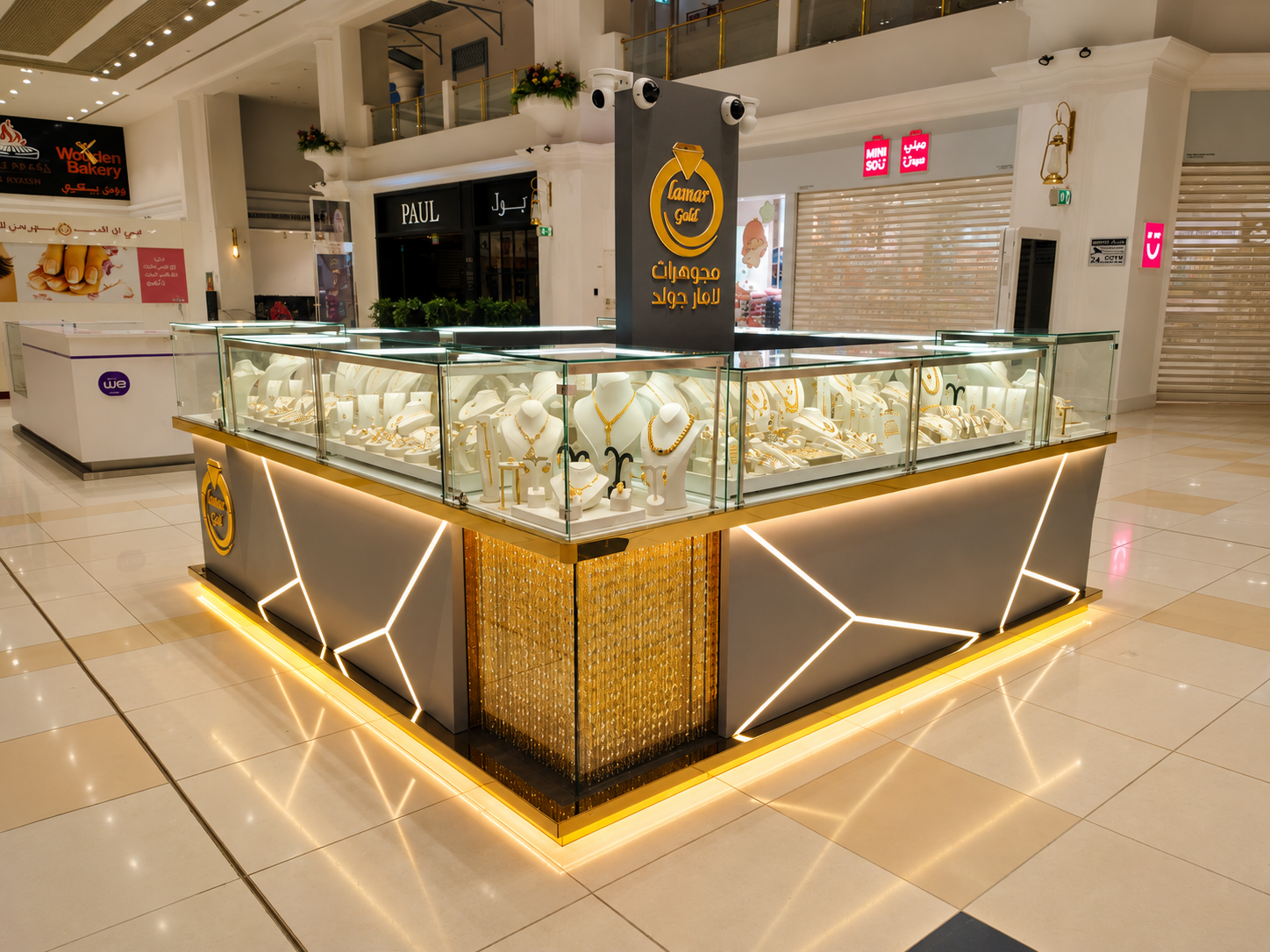 Trajectory retail kiosk project